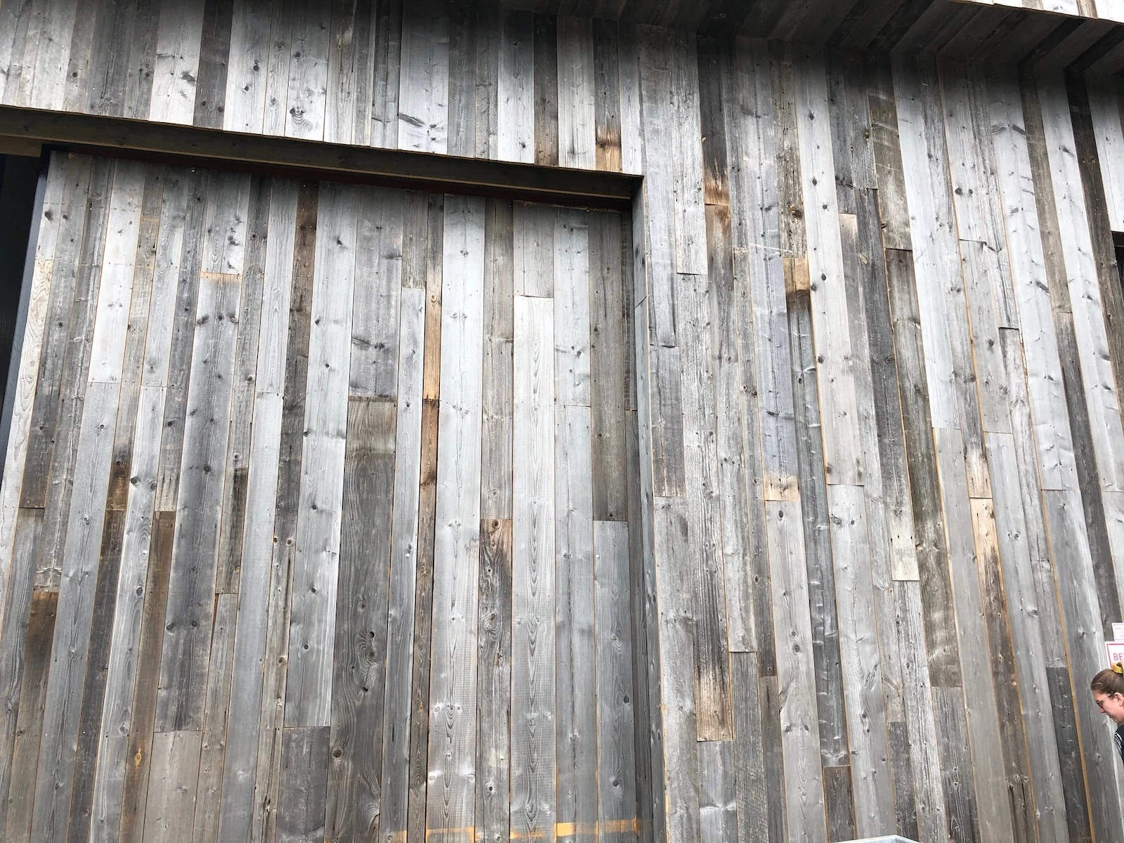 Interior wall with oak panels and visible wood grain detail